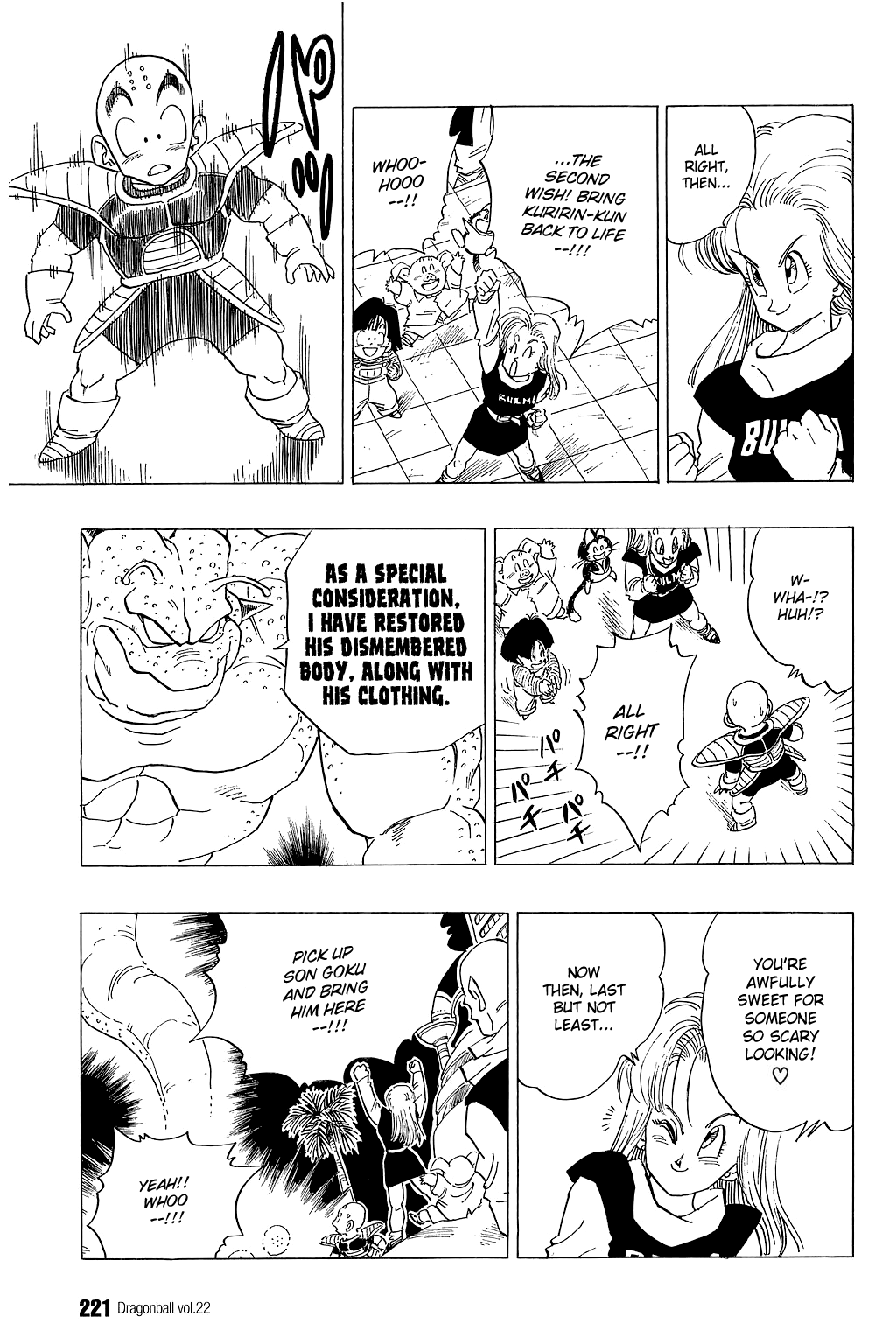 Dragon Ball chapter 329 page 8
