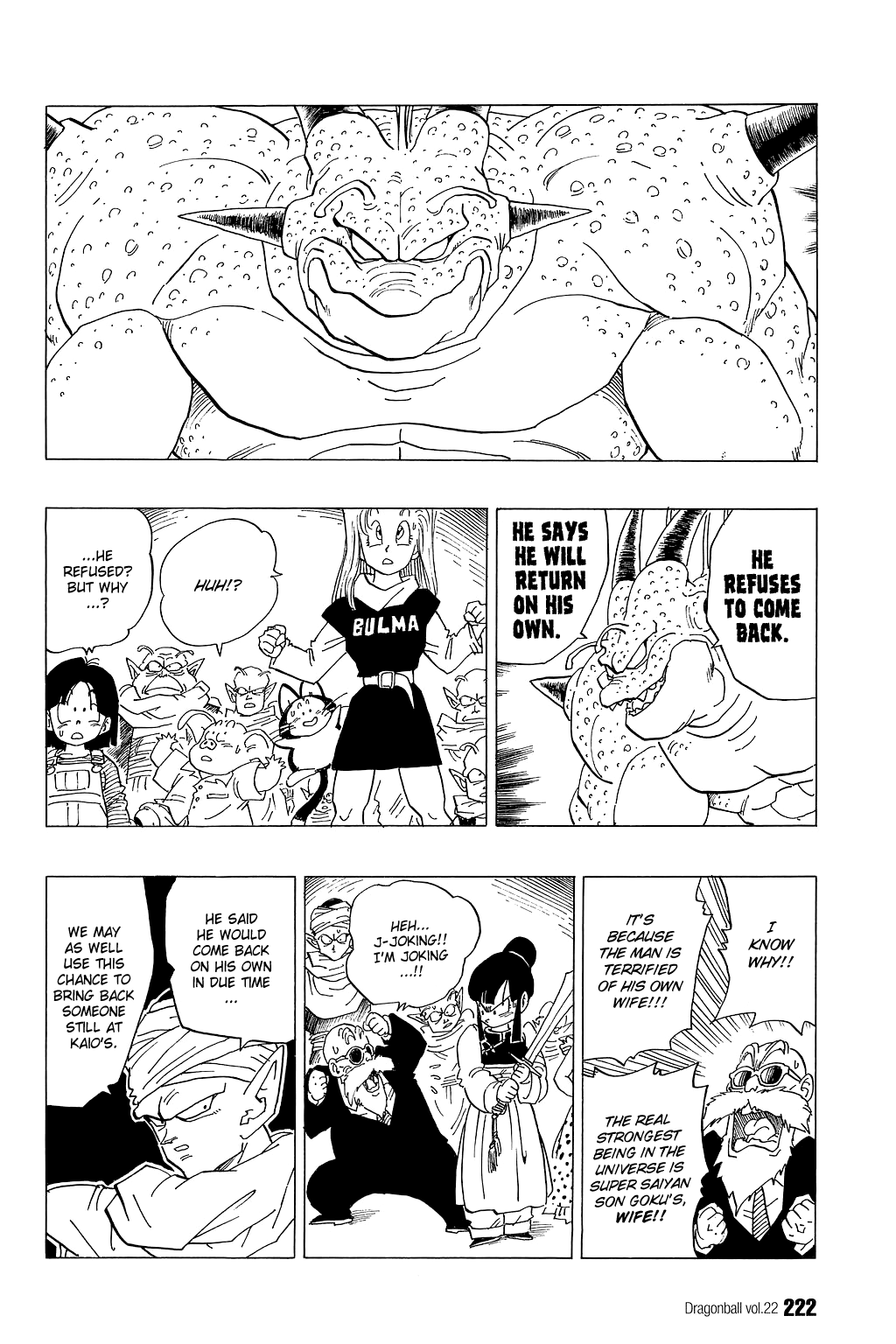 Dragon Ball chapter 329 page 9