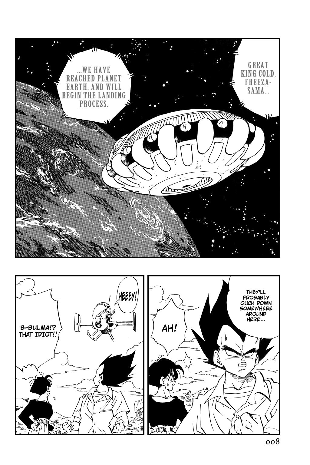 Dragon Ball chapter 330 page 4