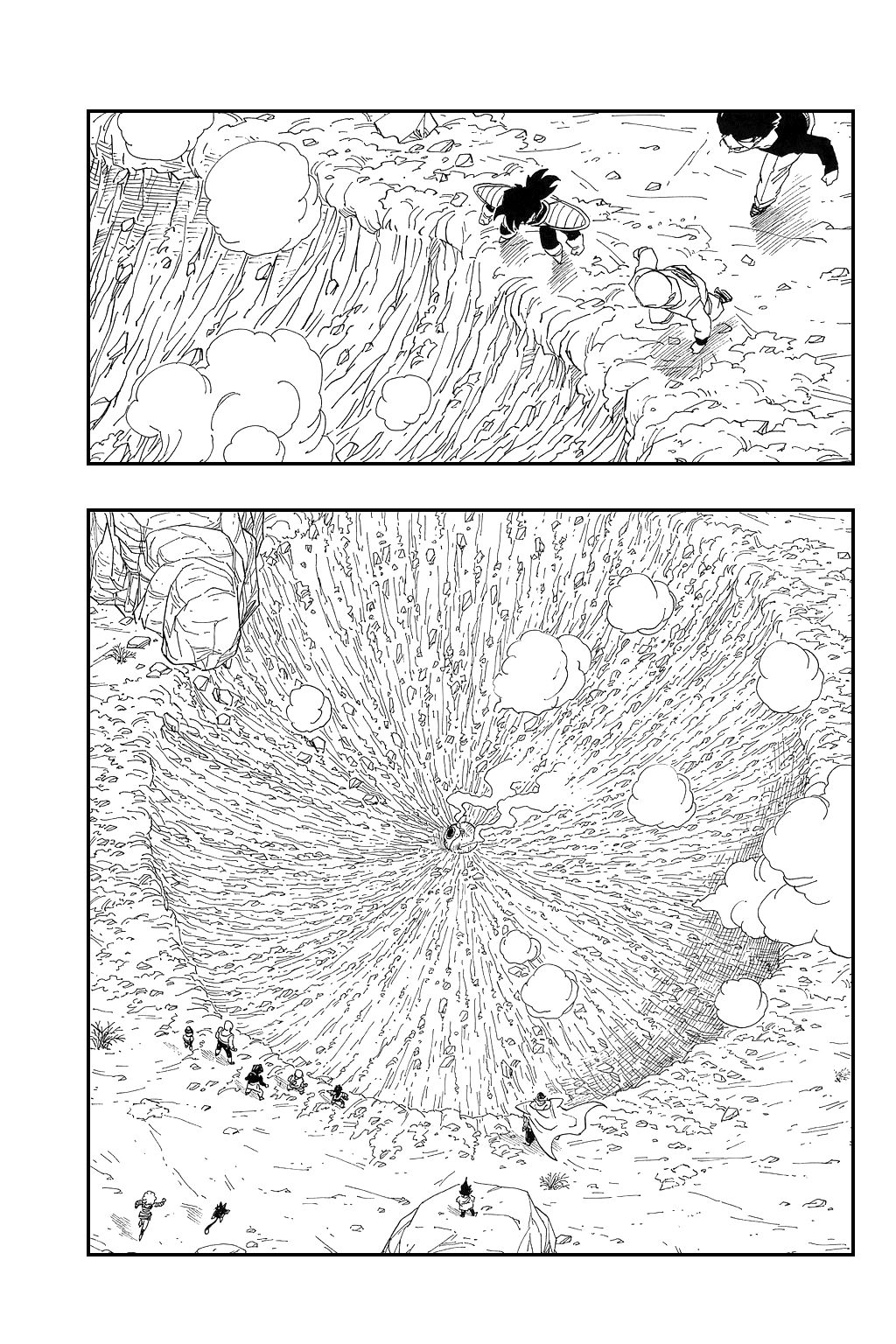 Dragon Ball chapter 333 page 13
