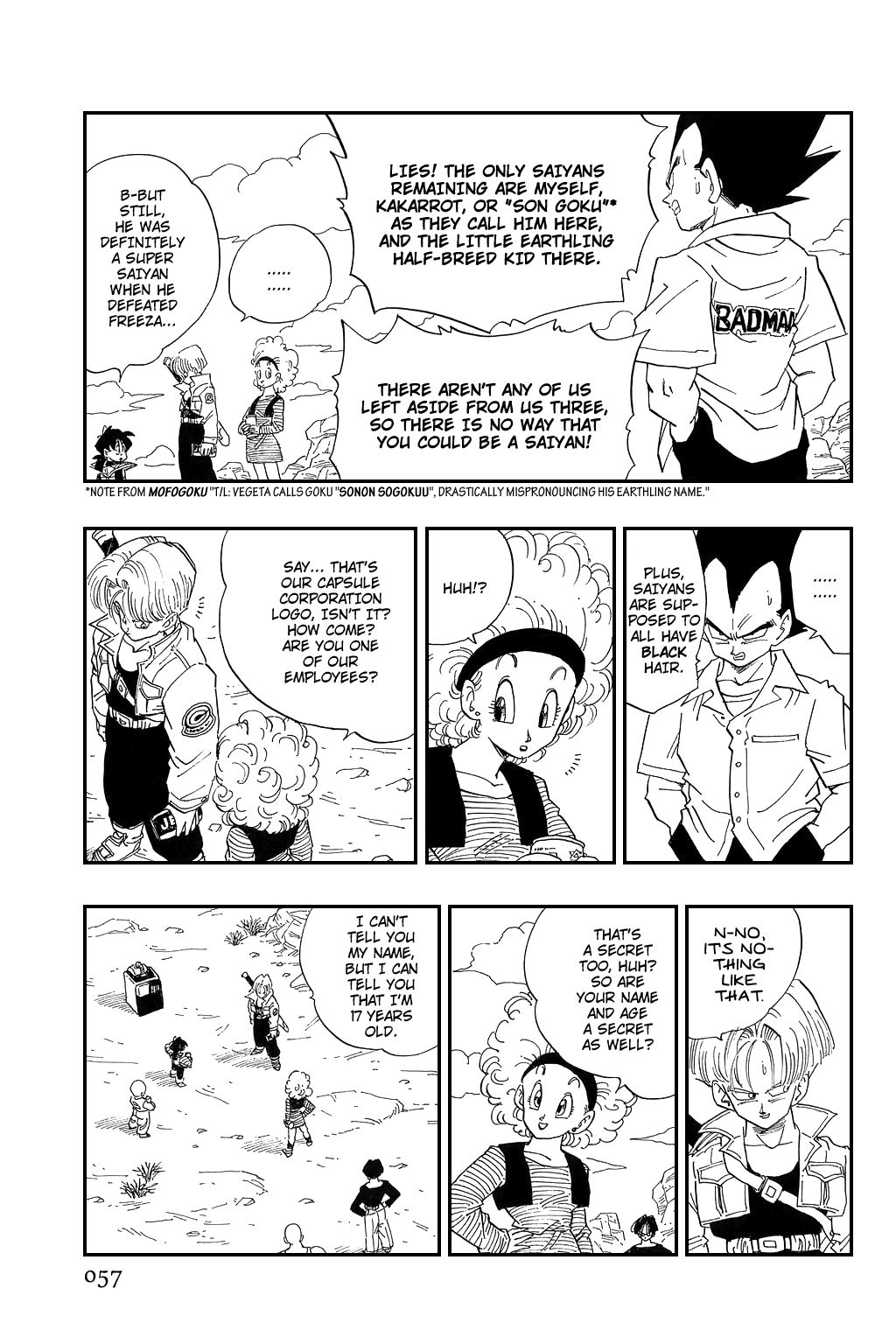 Dragon Ball chapter 333 page 7