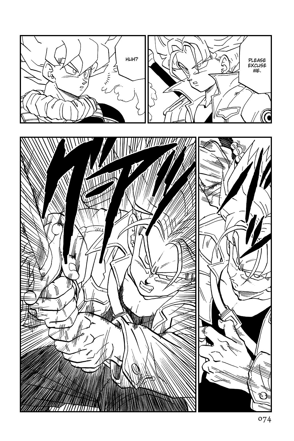 Dragon Ball chapter 334 page 10