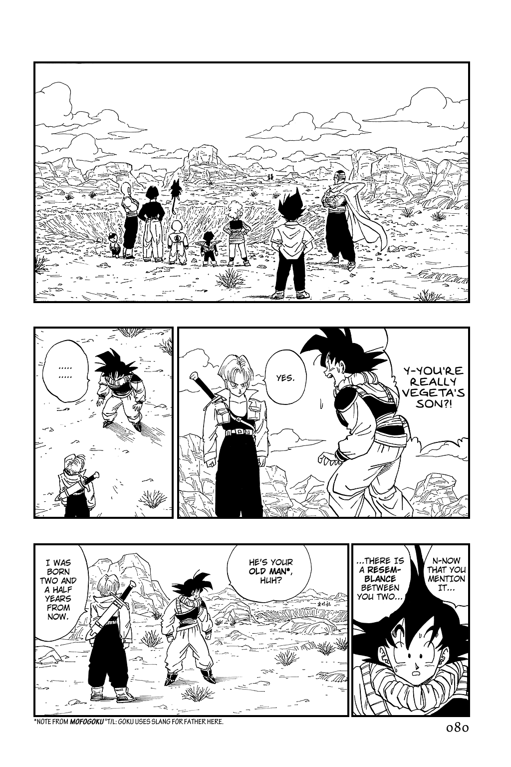 Dragon Ball chapter 335 page 1
