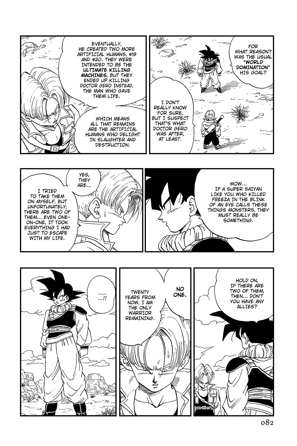 Dragon Ball chapter 335 page 4