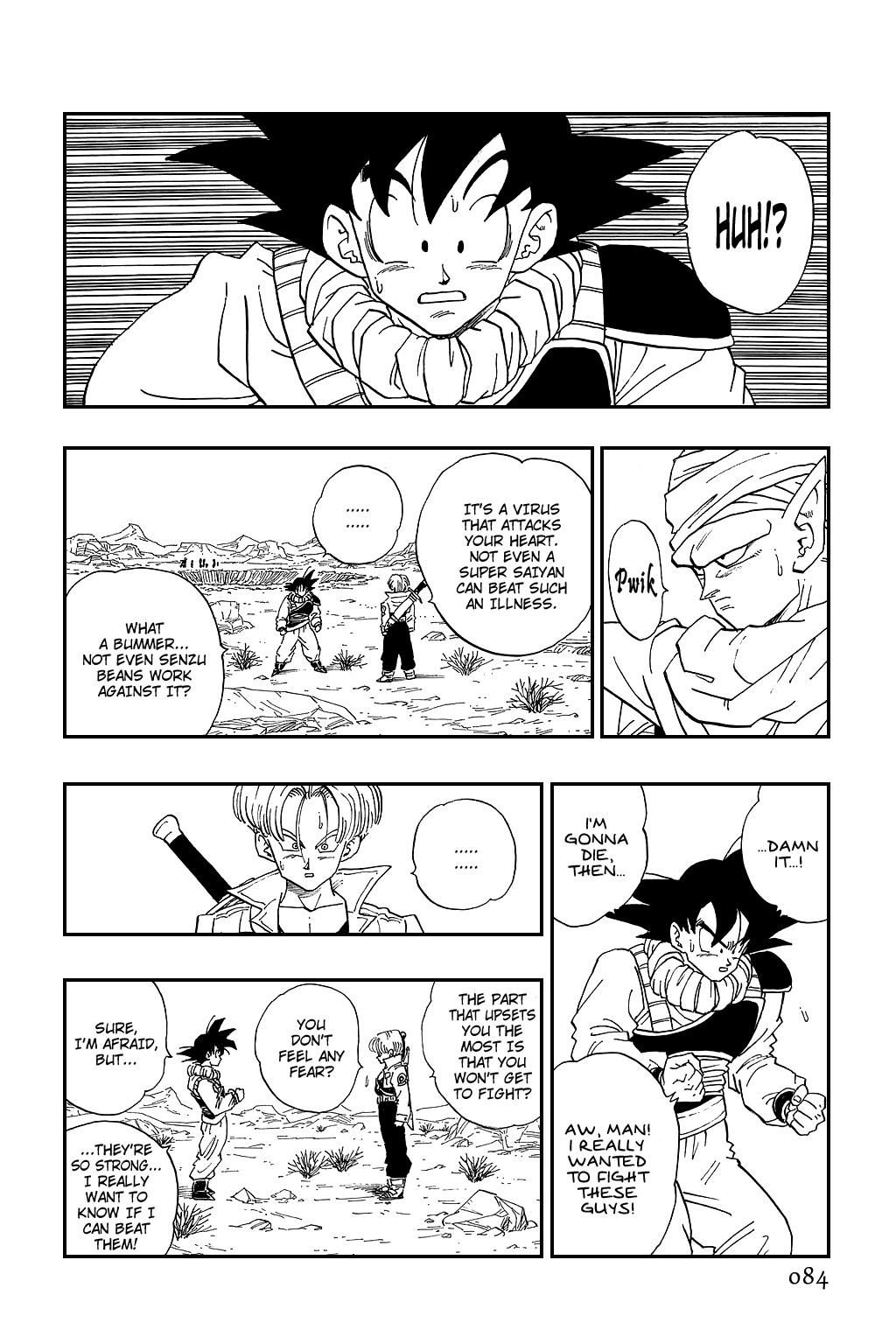 Dragon Ball chapter 335 page 6