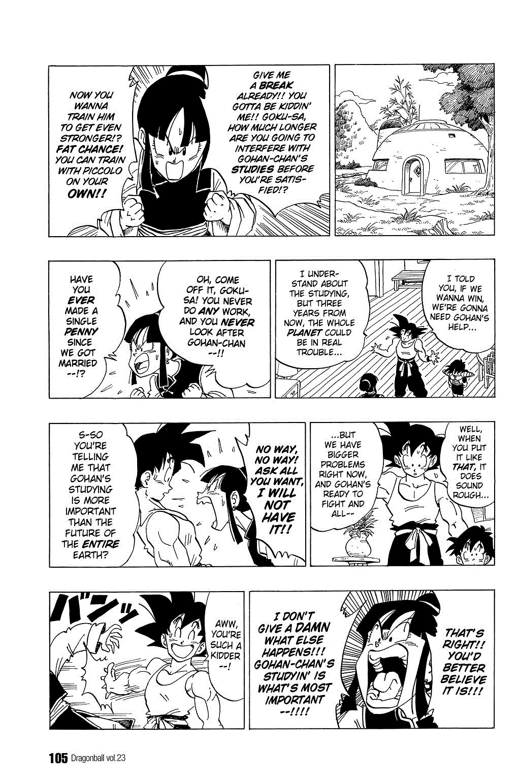 Dragon Ball chapter 336 page 13