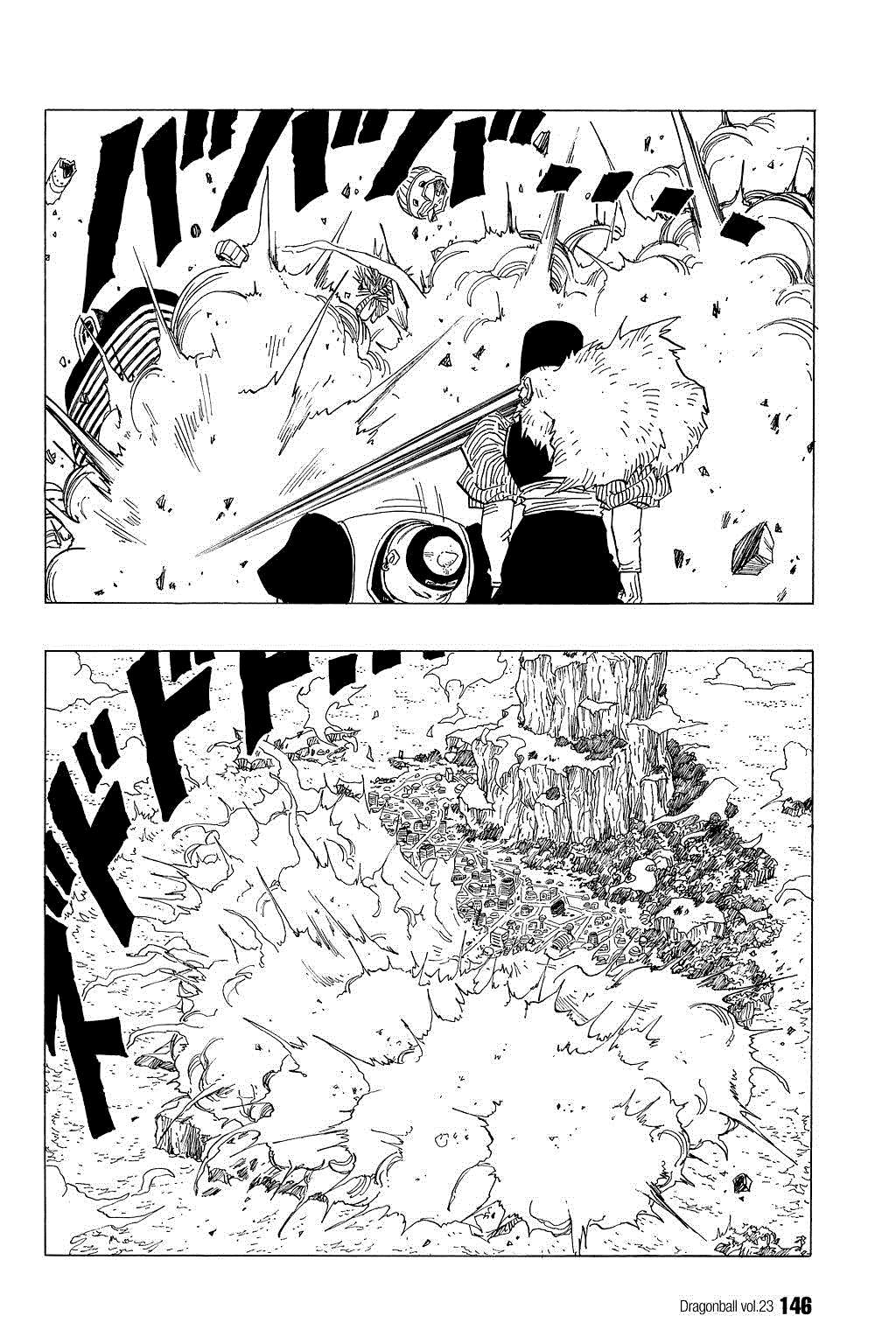 Dragon Ball chapter 339 page 10