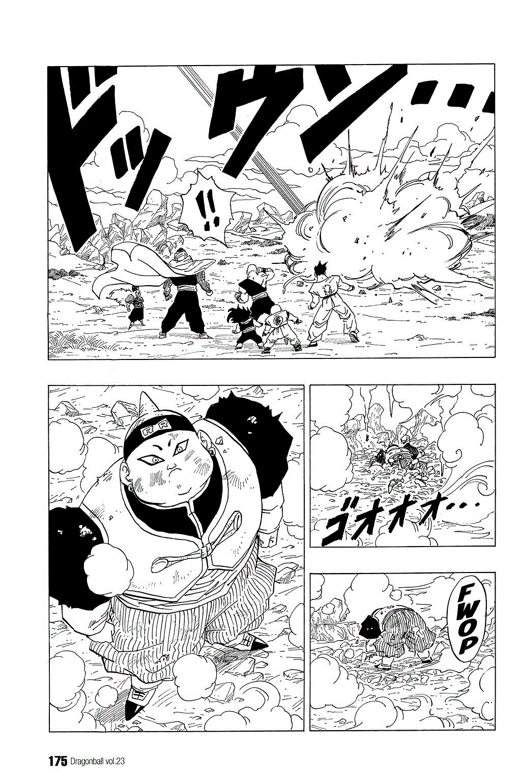 Dragon Ball chapter 341 page 10
