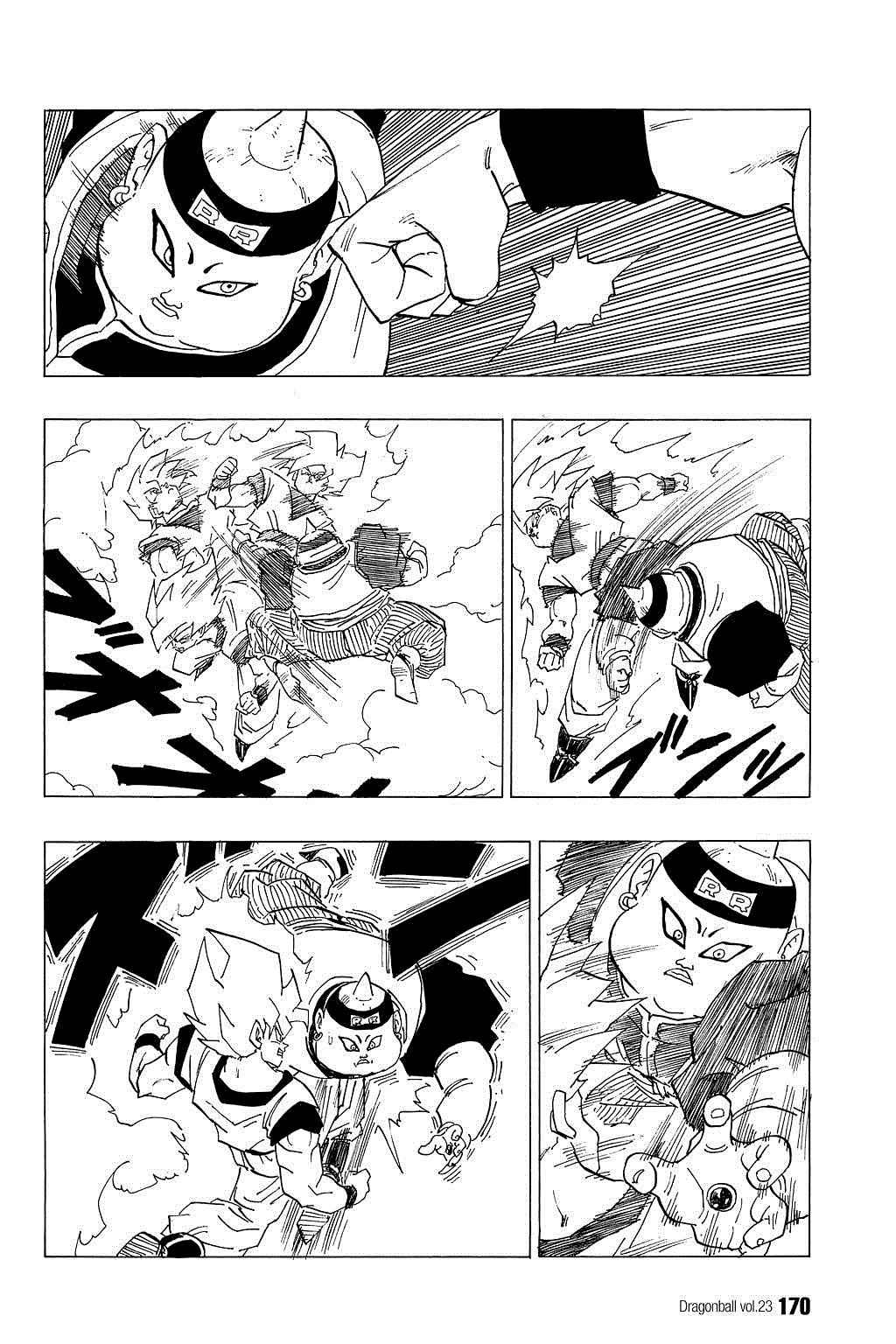 Dragon Ball chapter 341 page 5