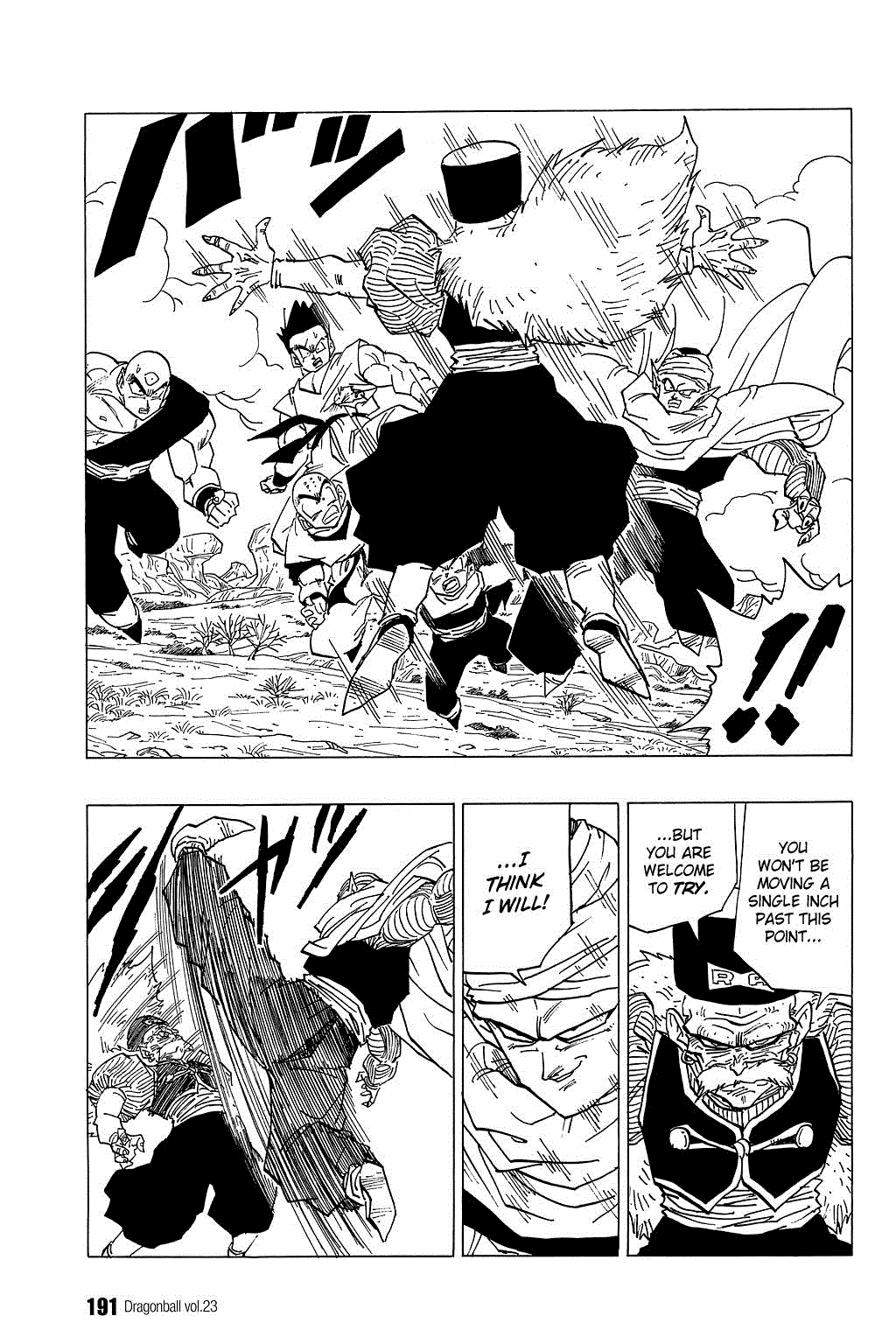 Dragon Ball chapter 342 page 12