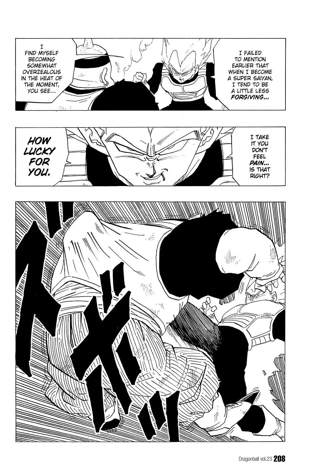 Dragon Ball chapter 343 page 14