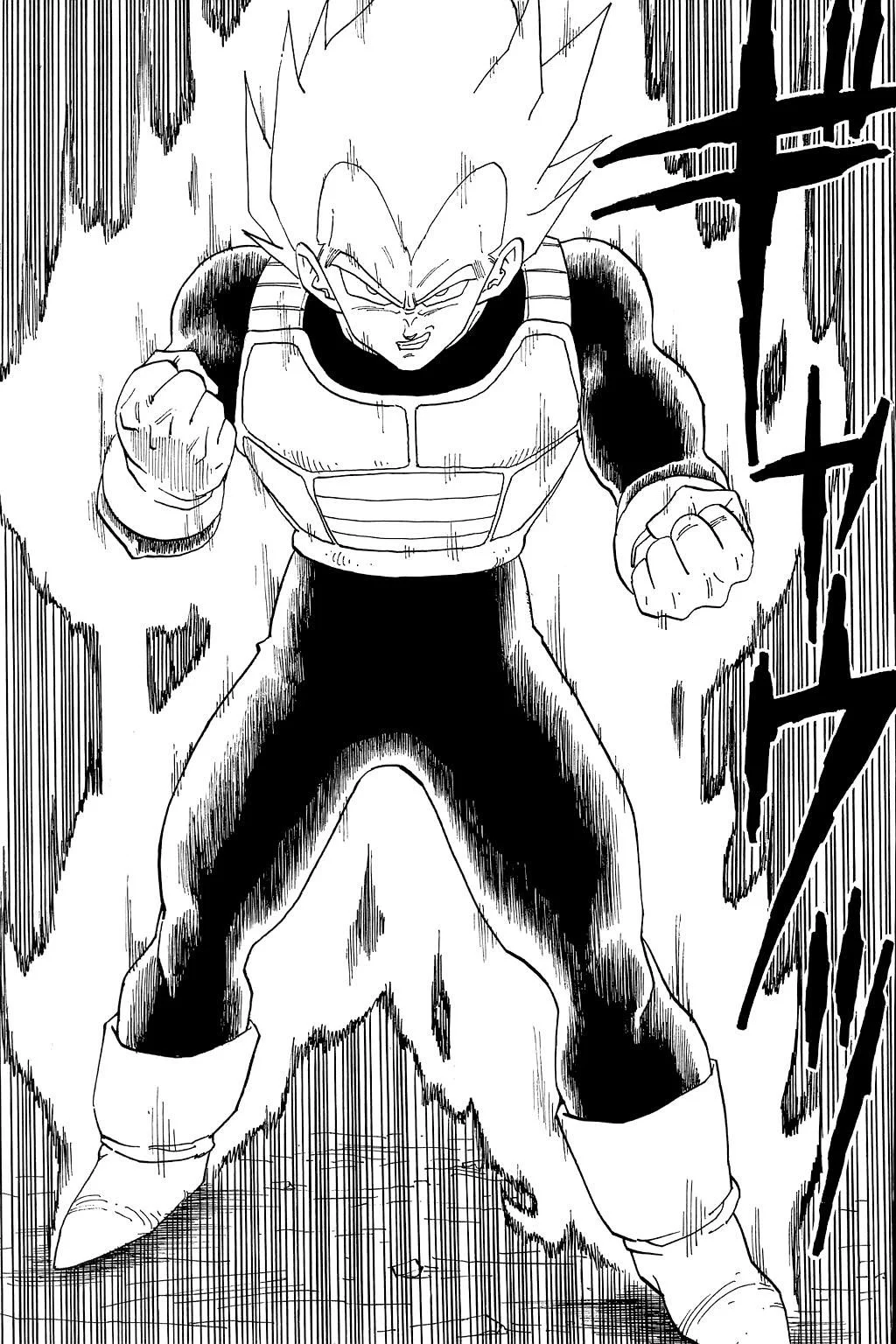 Dragon Ball chapter 343 page 9