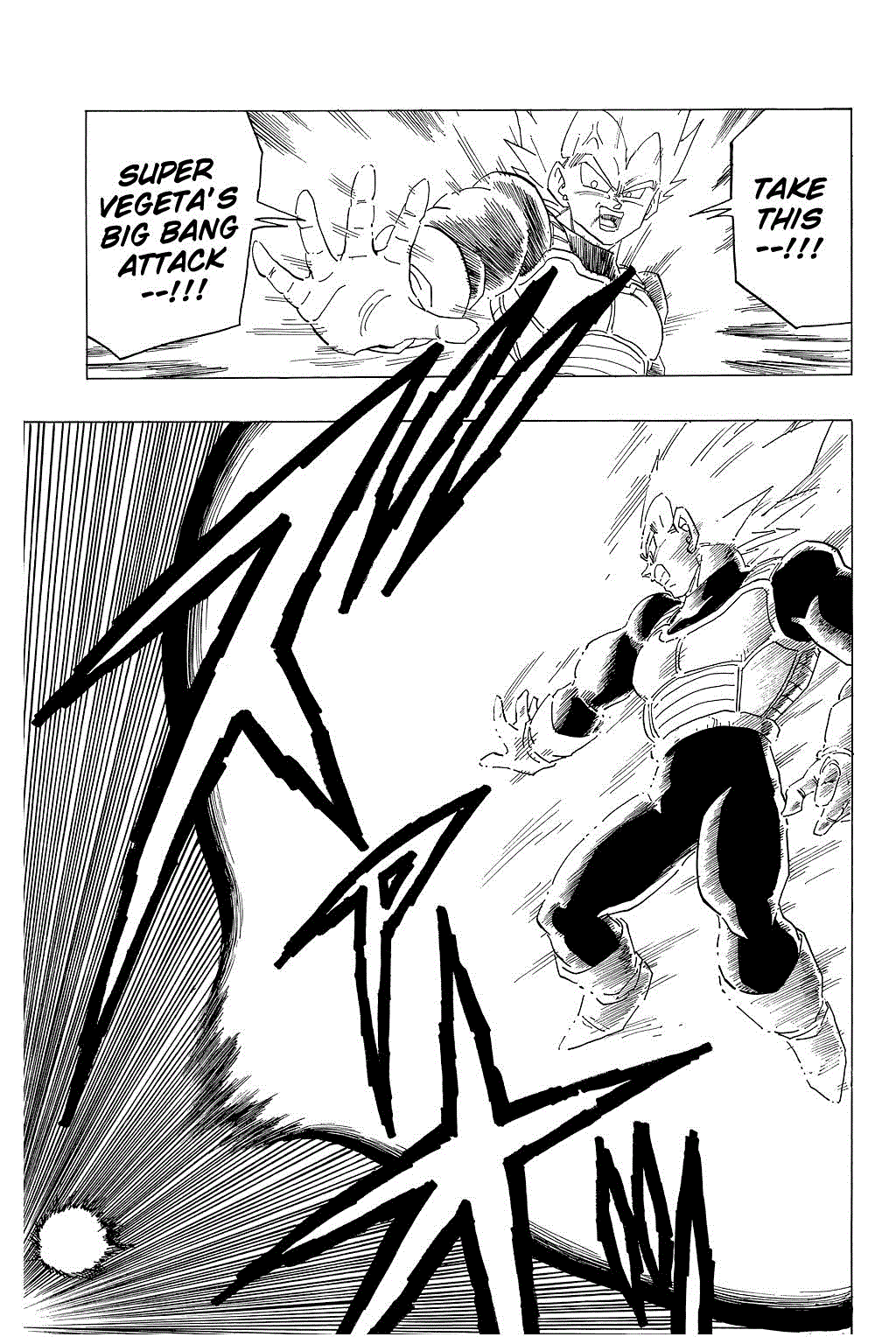 Dragon Ball chapter 344 page 13