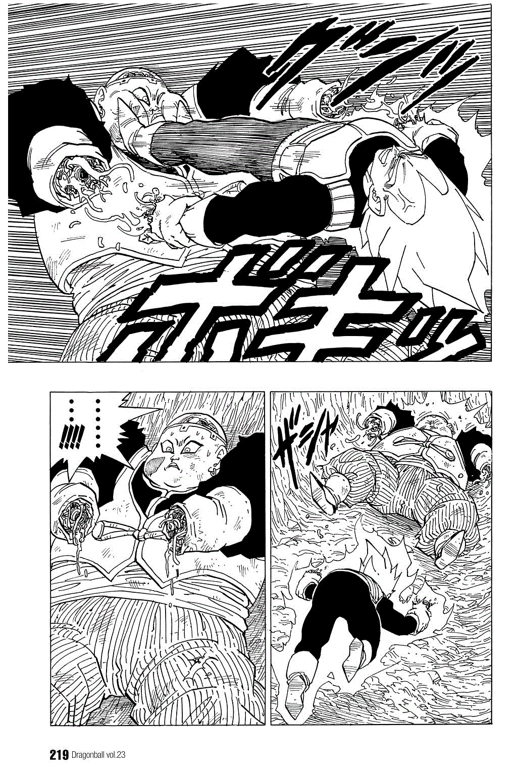 Dragon Ball chapter 344 page 9
