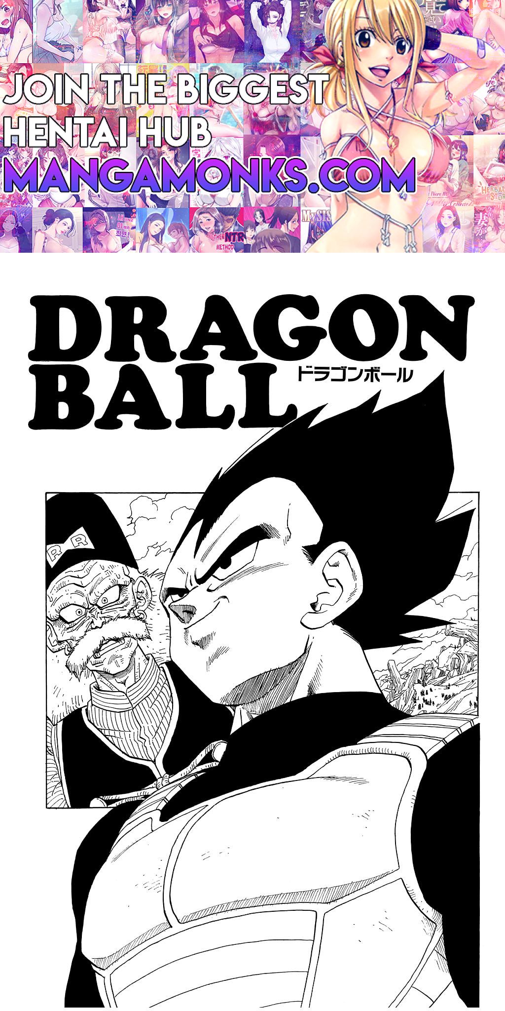 Dragon Ball chapter 345 page 1
