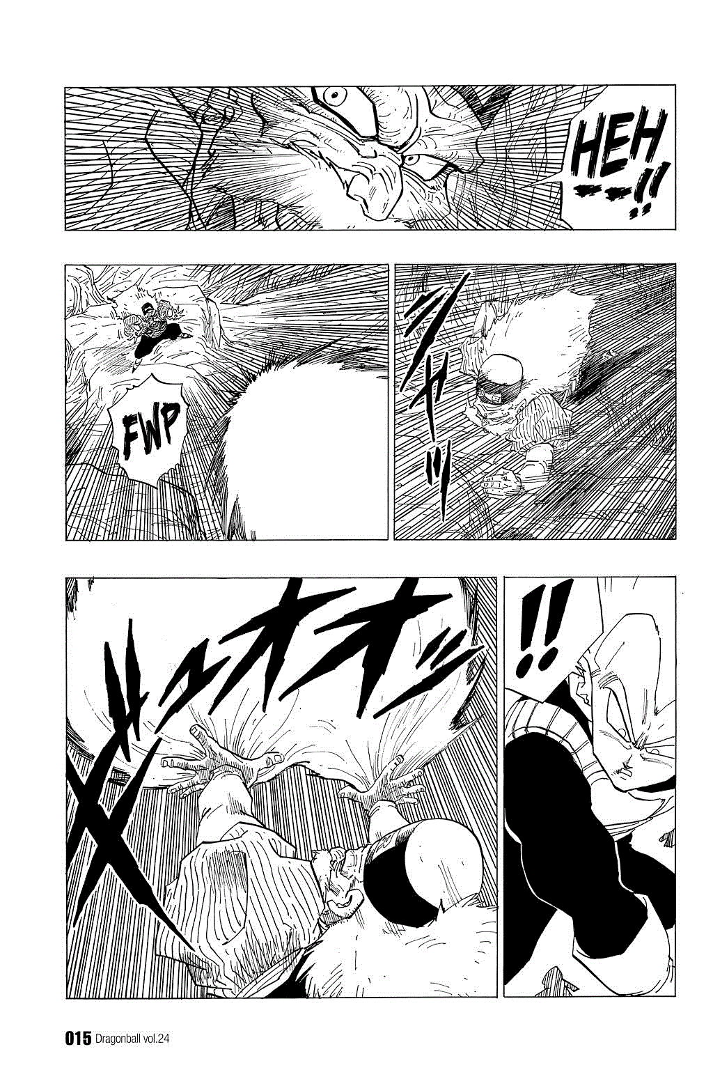 Dragon Ball chapter 345 page 11
