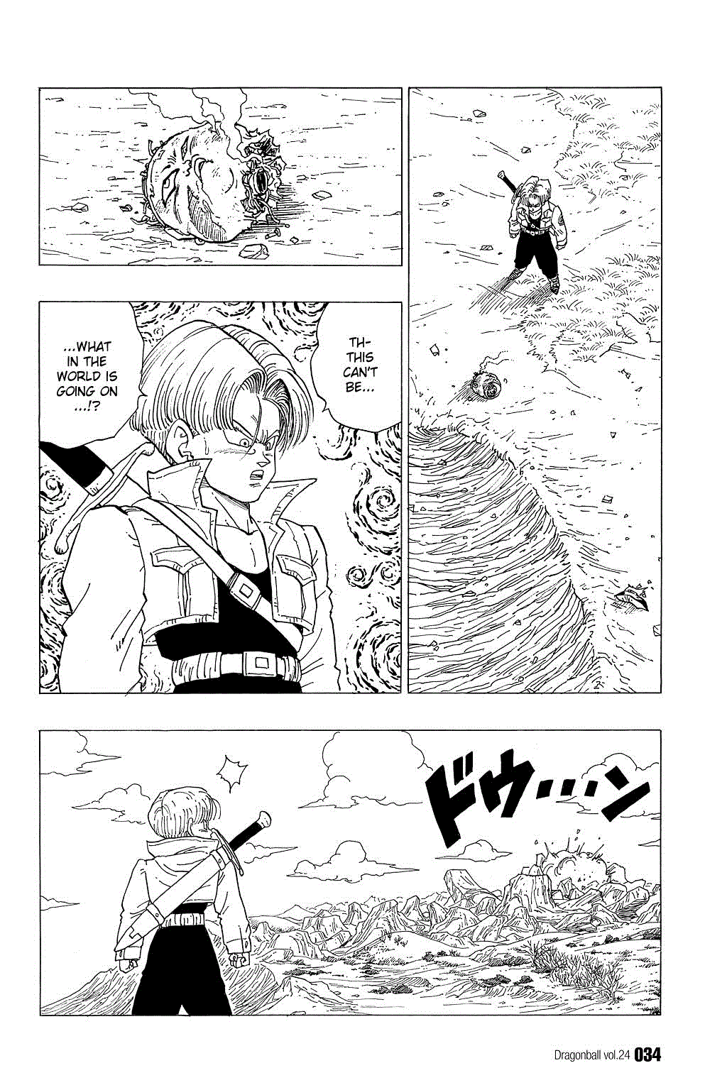 Dragon Ball chapter 347 page 1