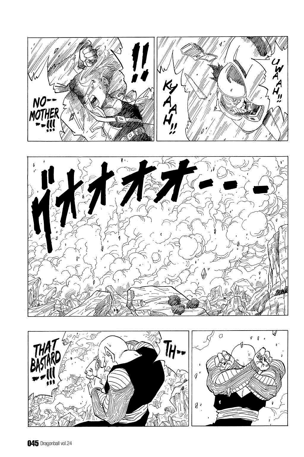 Dragon Ball chapter 347 page 12