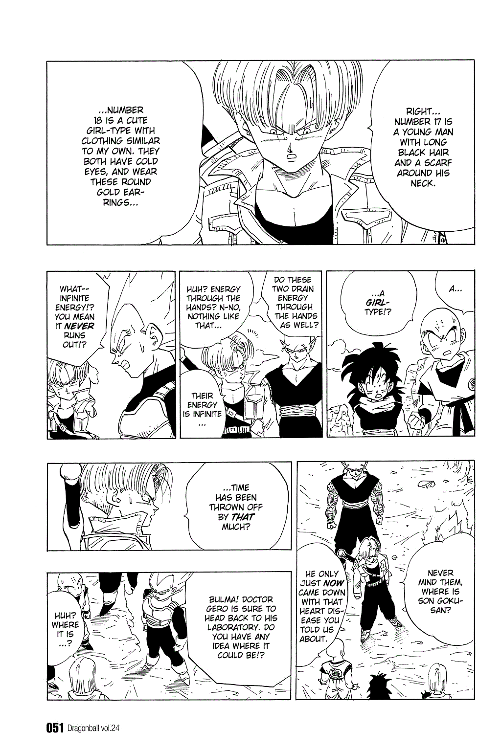 Dragon Ball chapter 348 page 3
