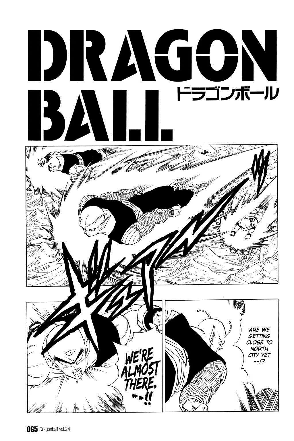Dragon Ball chapter 349 page 1