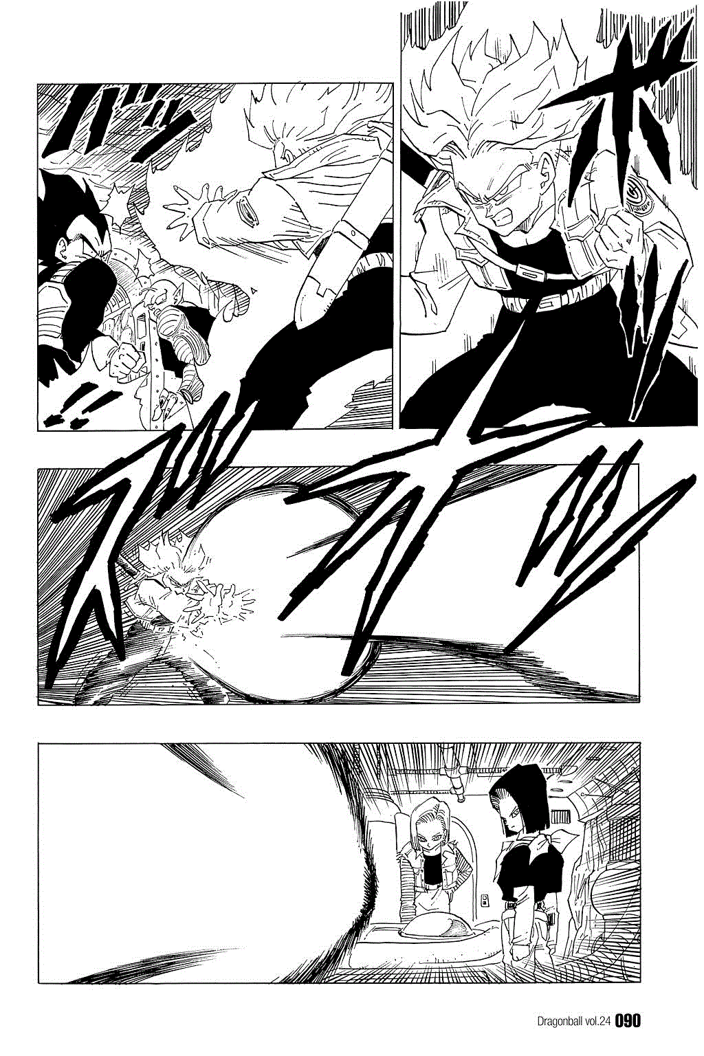 Dragon Ball chapter 350 page 12