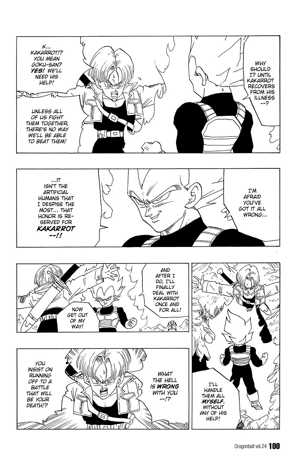 Dragon Ball chapter 351 page 7