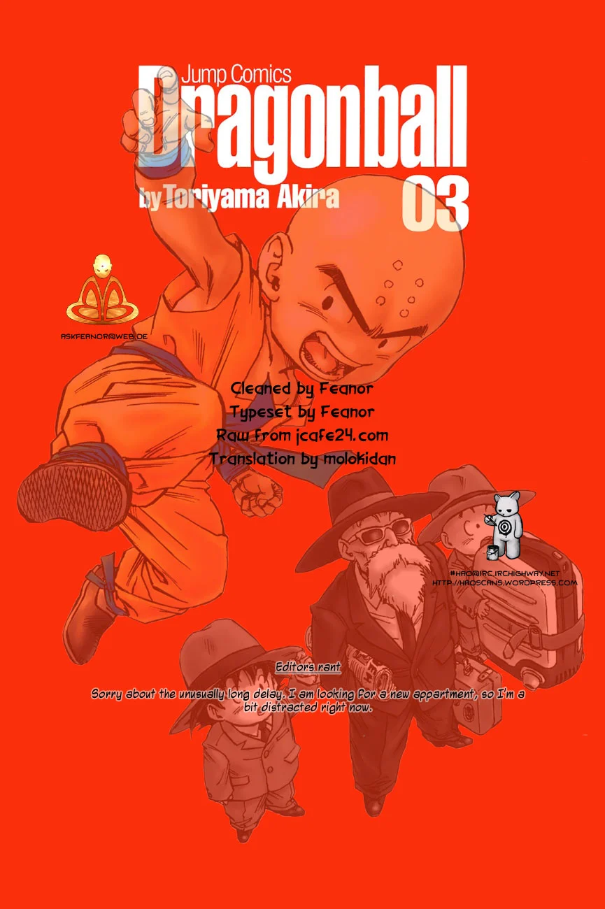 Dragon Ball chapter 36 page 1