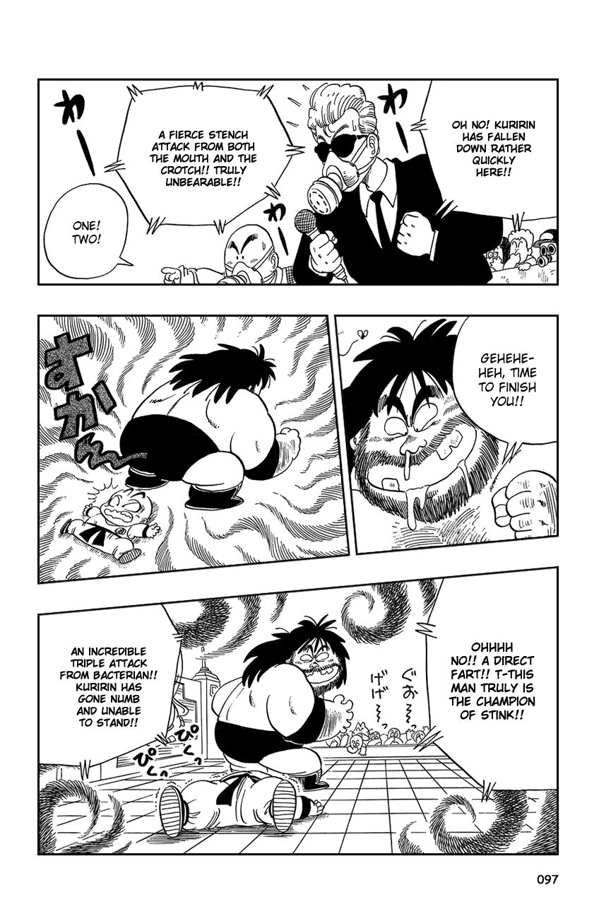 Dragon Ball chapter 36 page 10