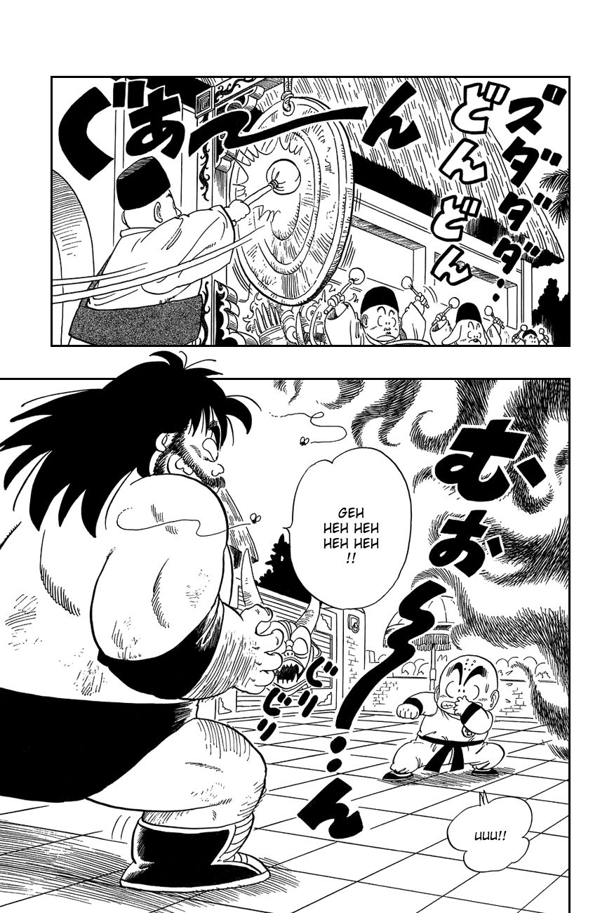 Dragon Ball chapter 36 page 7