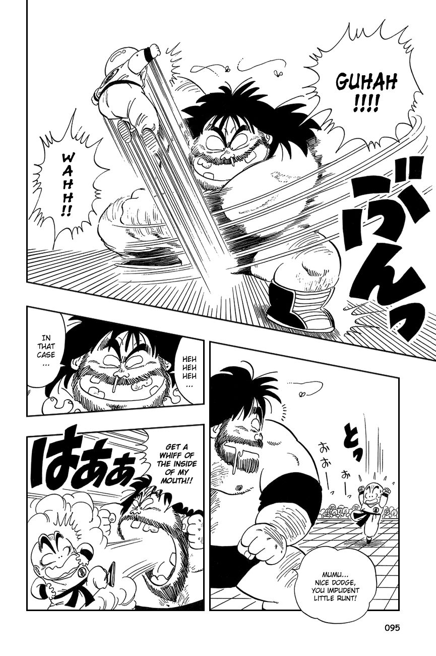Dragon Ball chapter 36 page 8