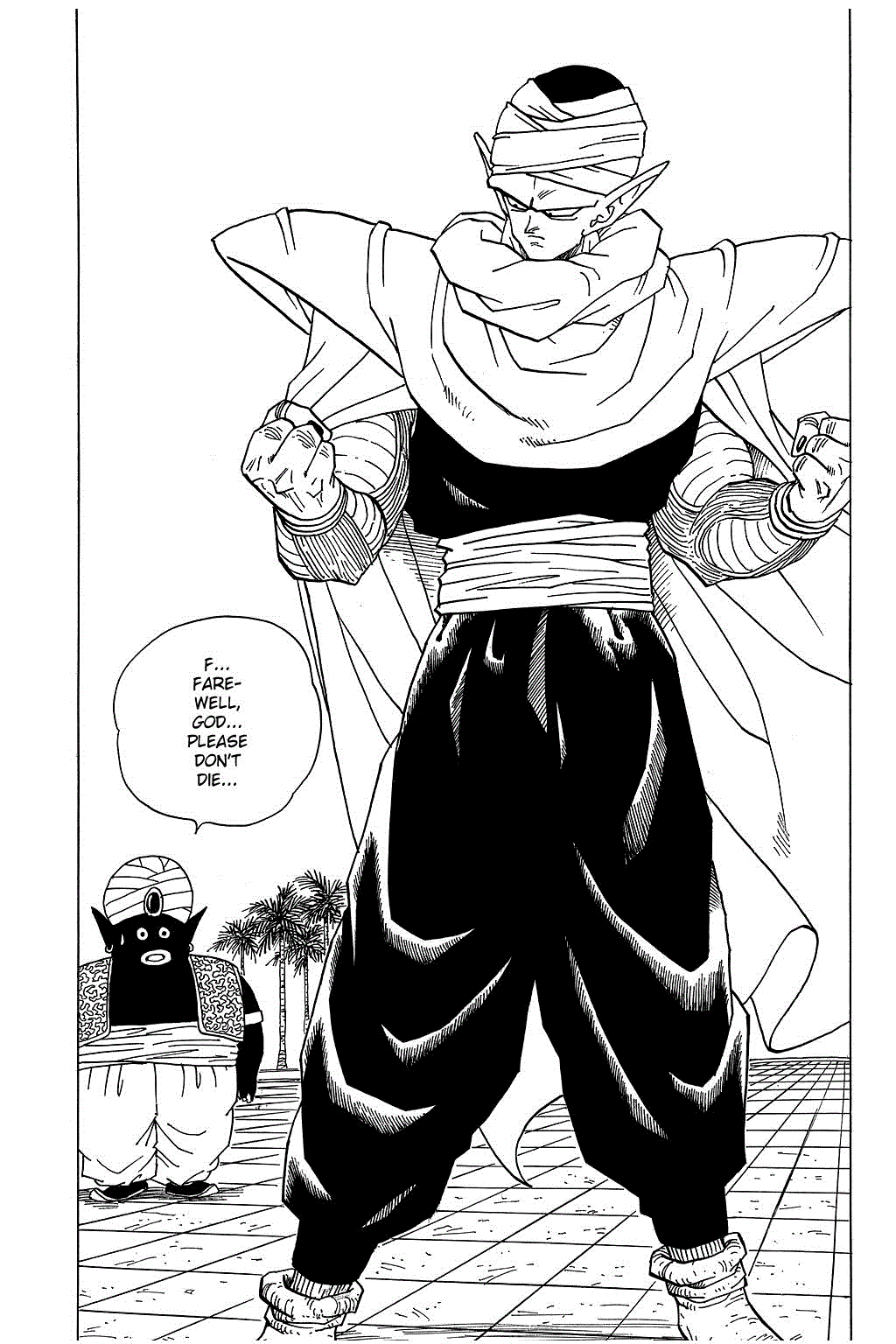 Dragon Ball chapter 360 page 15