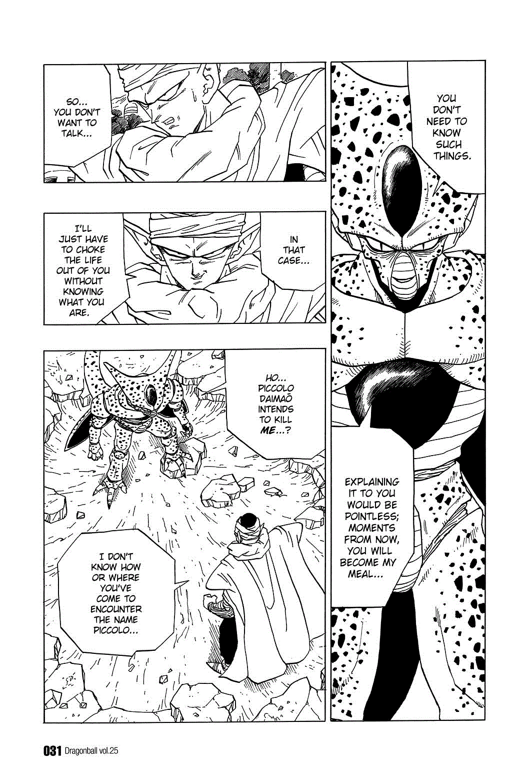 Dragon Ball chapter 361 page 12