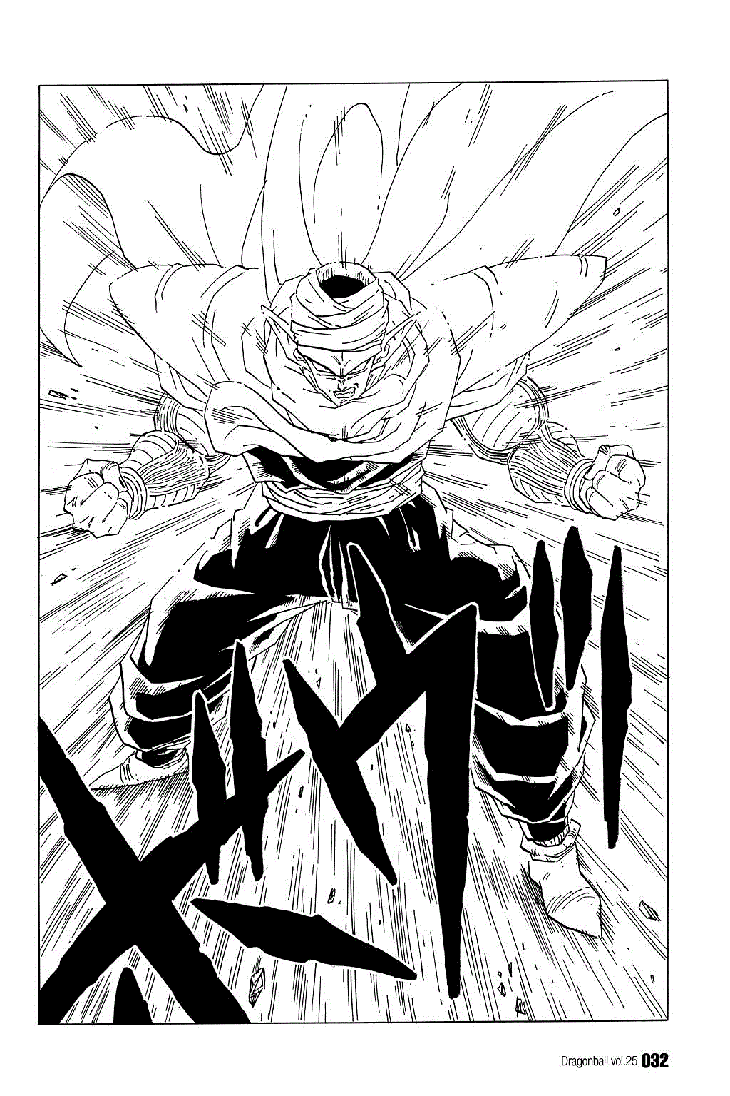 Dragon Ball chapter 361 page 13