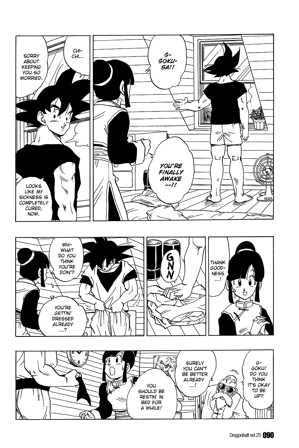 Dragon Ball chapter 365 page 14