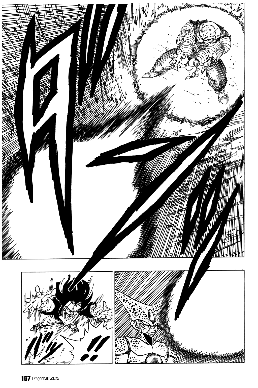 Dragon Ball chapter 370 page 7