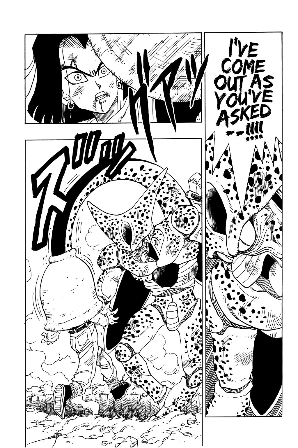 Dragon Ball chapter 372 page 10