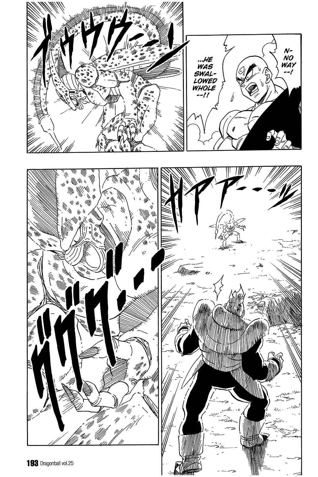 Dragon Ball chapter 372 page 12