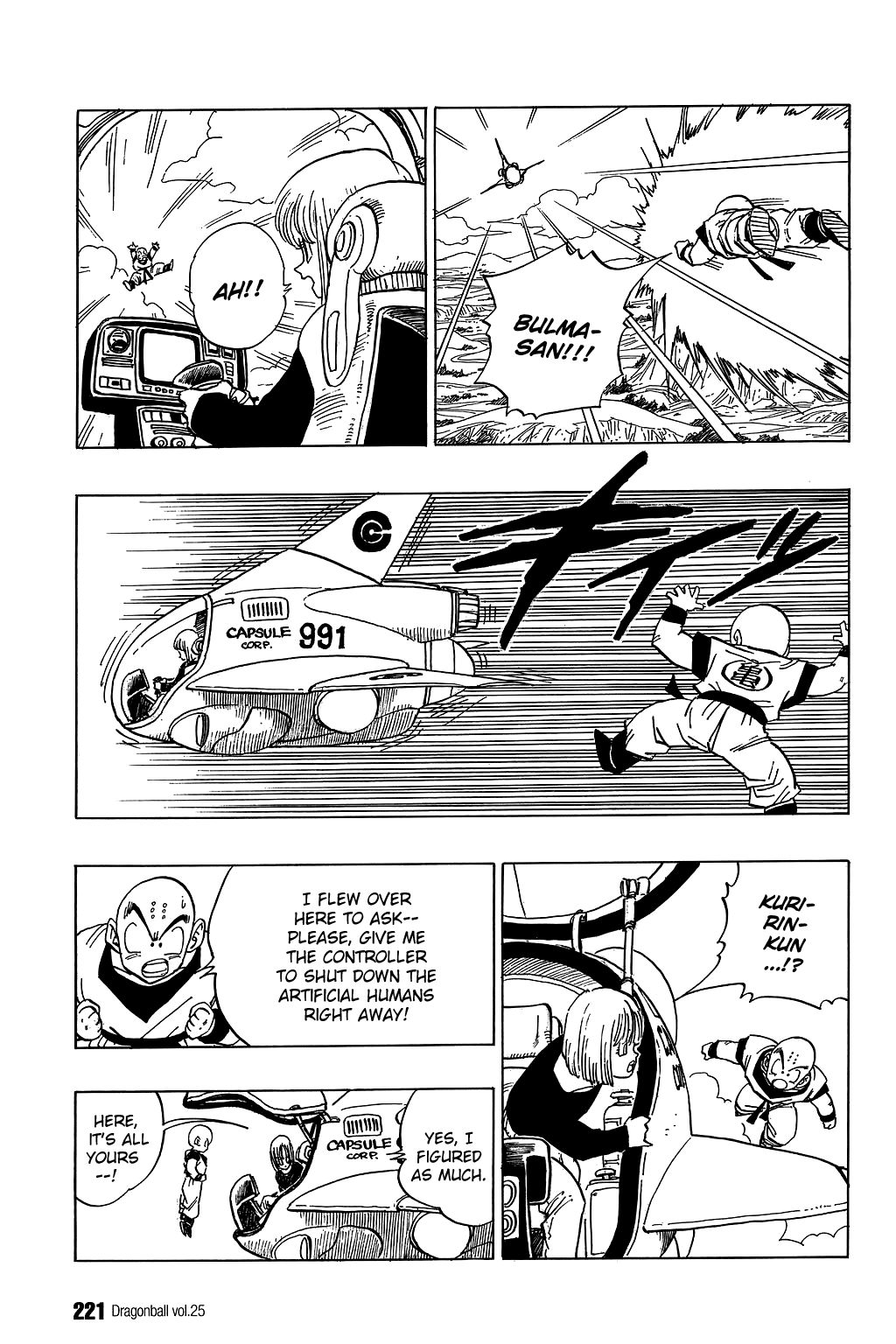 Dragon Ball chapter 374 page 12