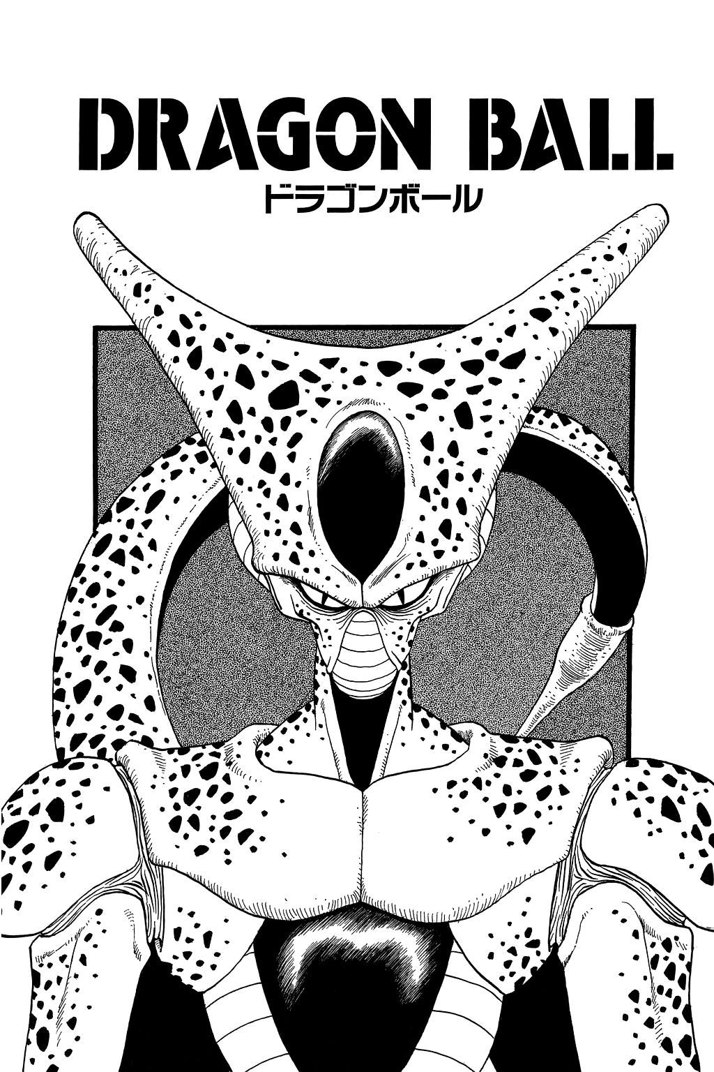 Dragon Ball chapter 374 page 18