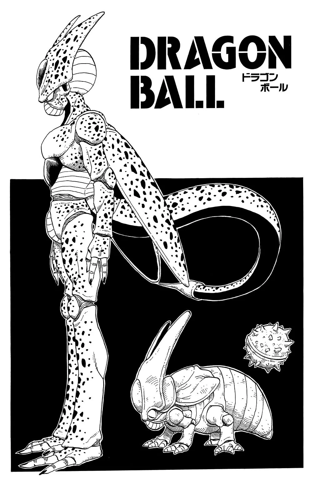 Dragon Ball chapter 374 page 19