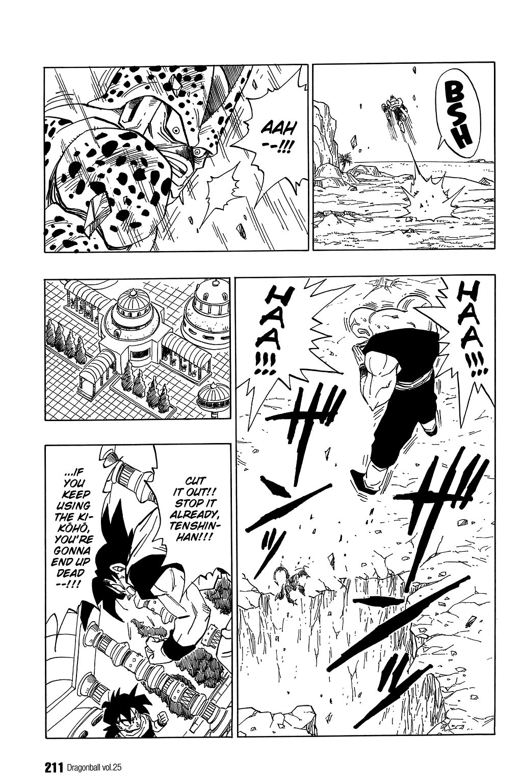 Dragon Ball chapter 374 page 2