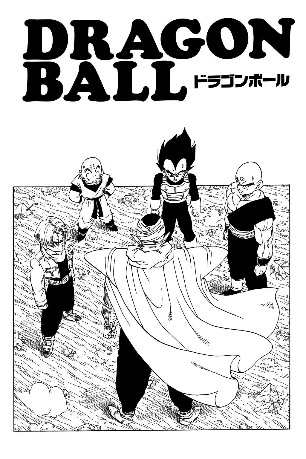 Dragon Ball chapter 374 page 21