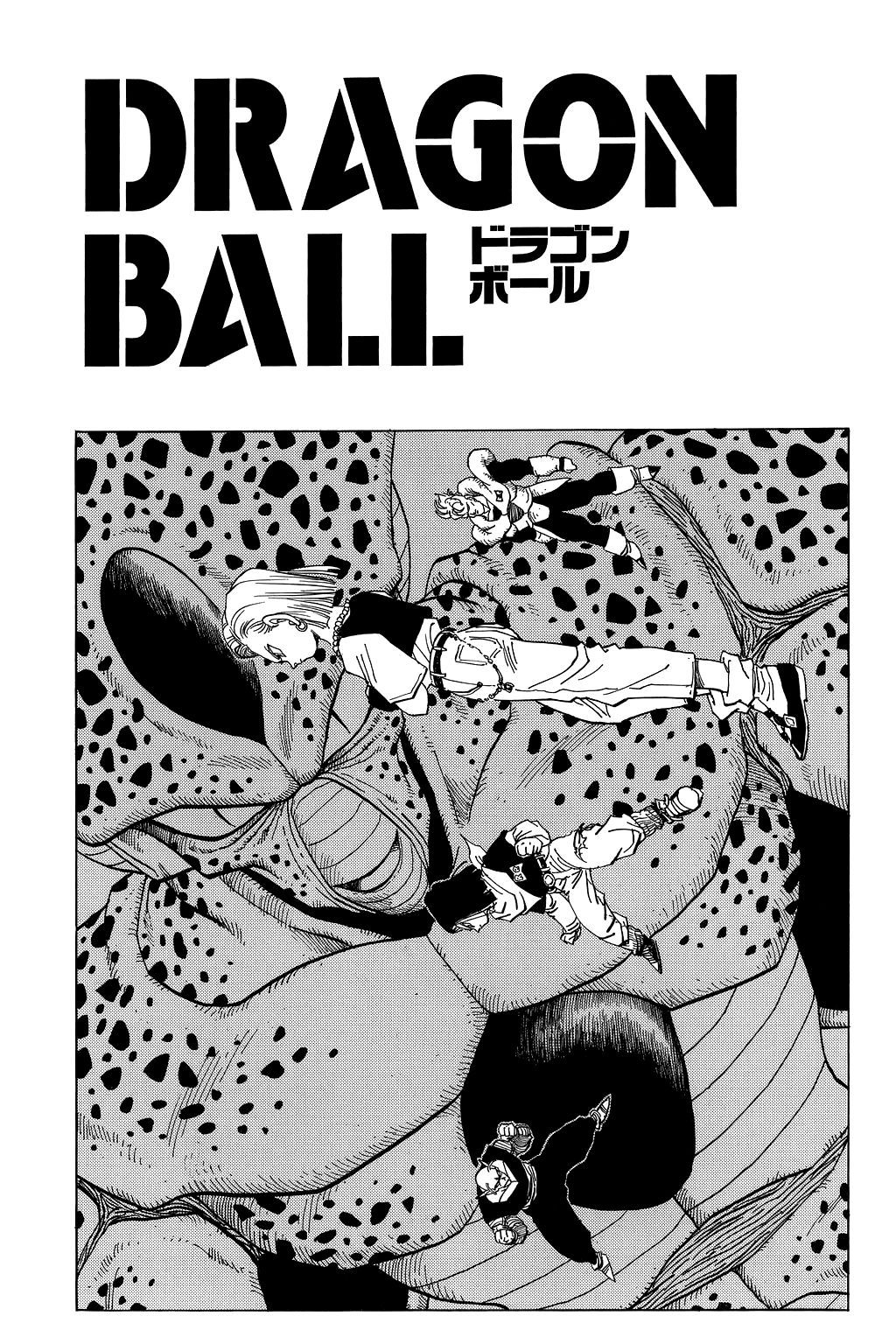 Dragon Ball chapter 374 page 22