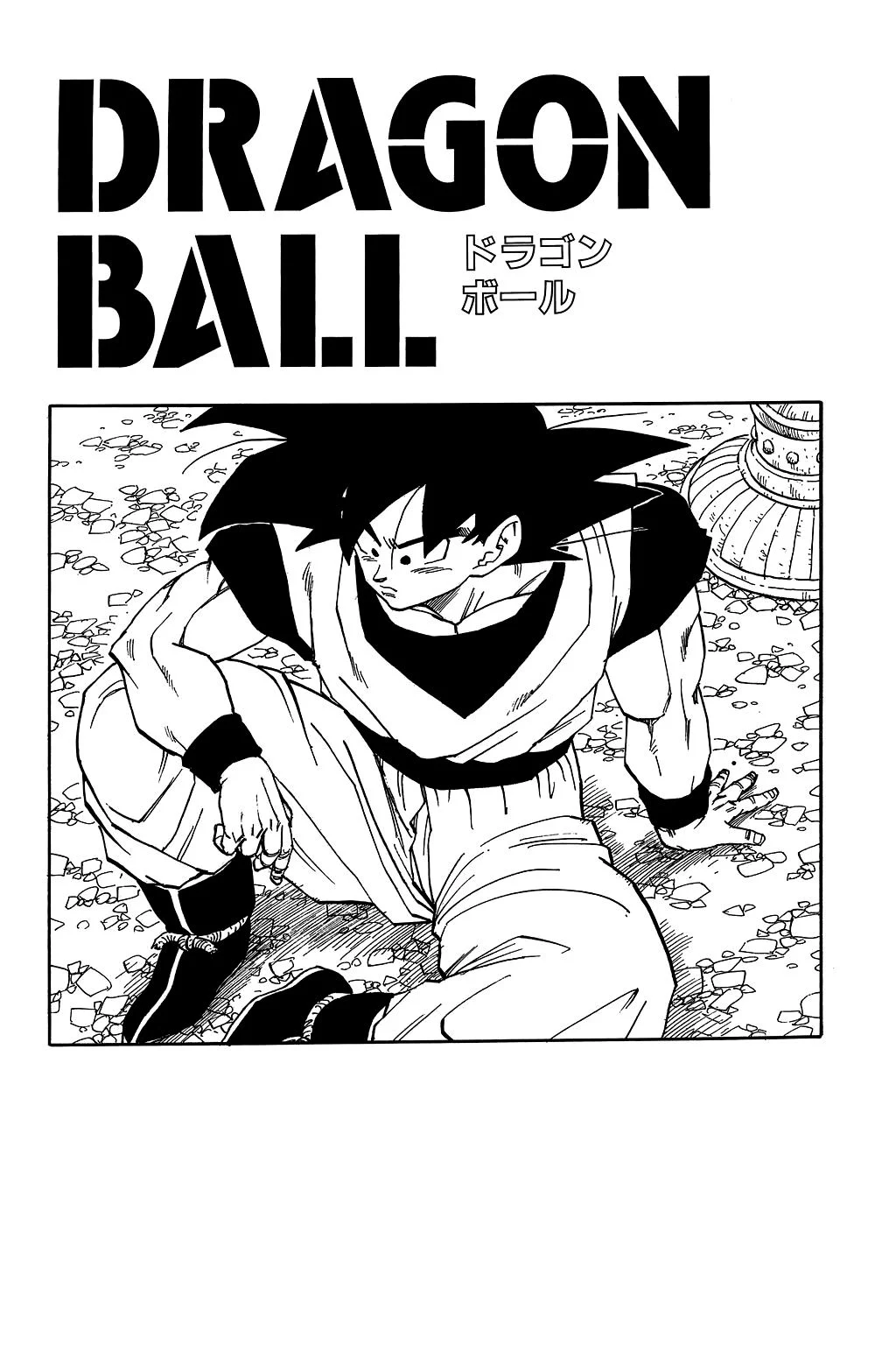 Dragon Ball chapter 374 page 23