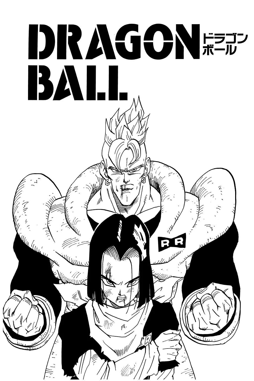 Dragon Ball chapter 374 page 24