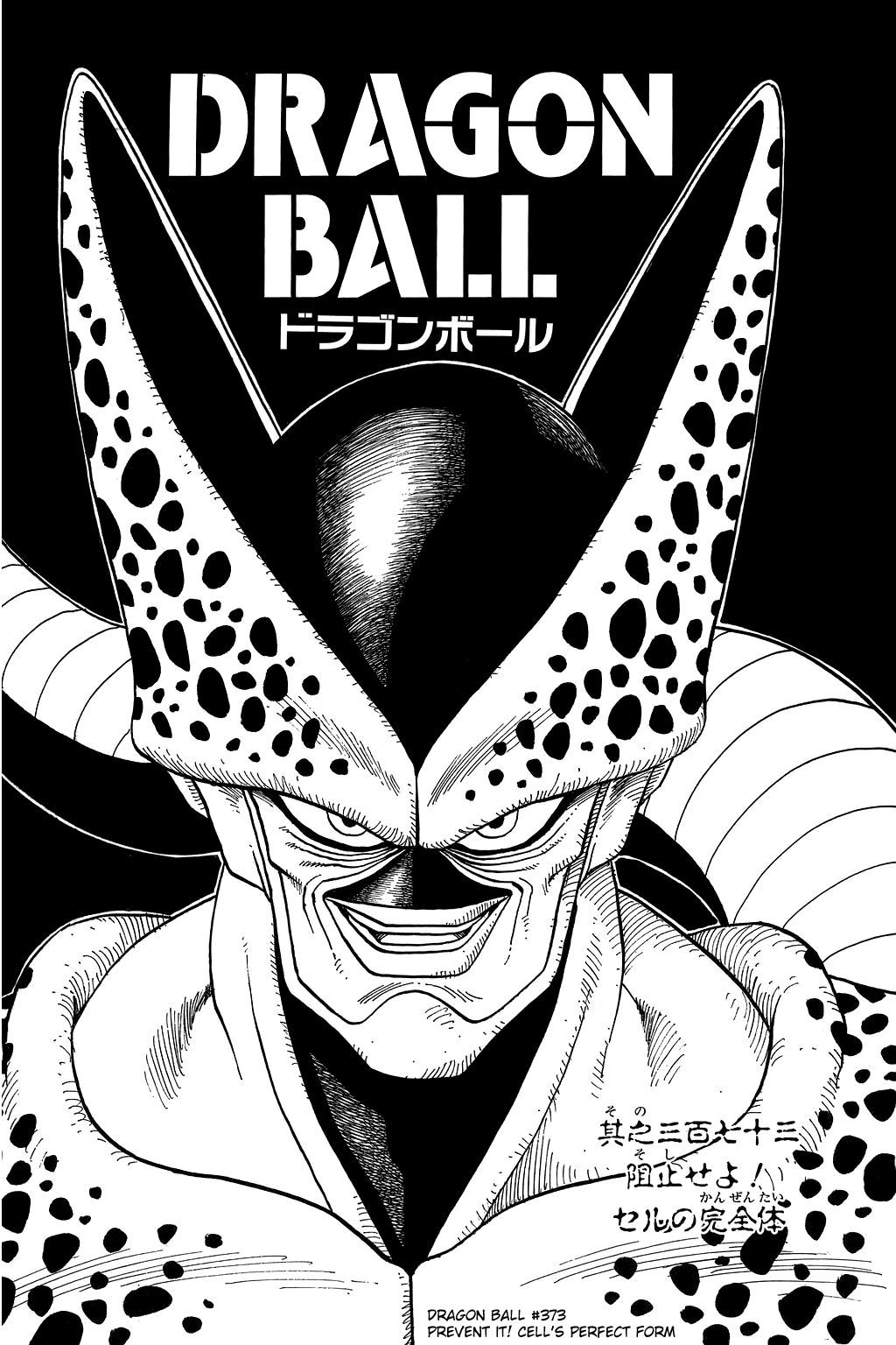 Dragon Ball chapter 374 page 25
