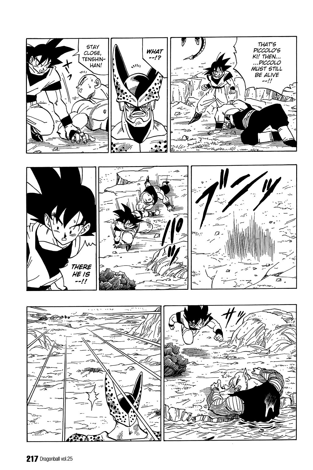 Dragon Ball chapter 374 page 8