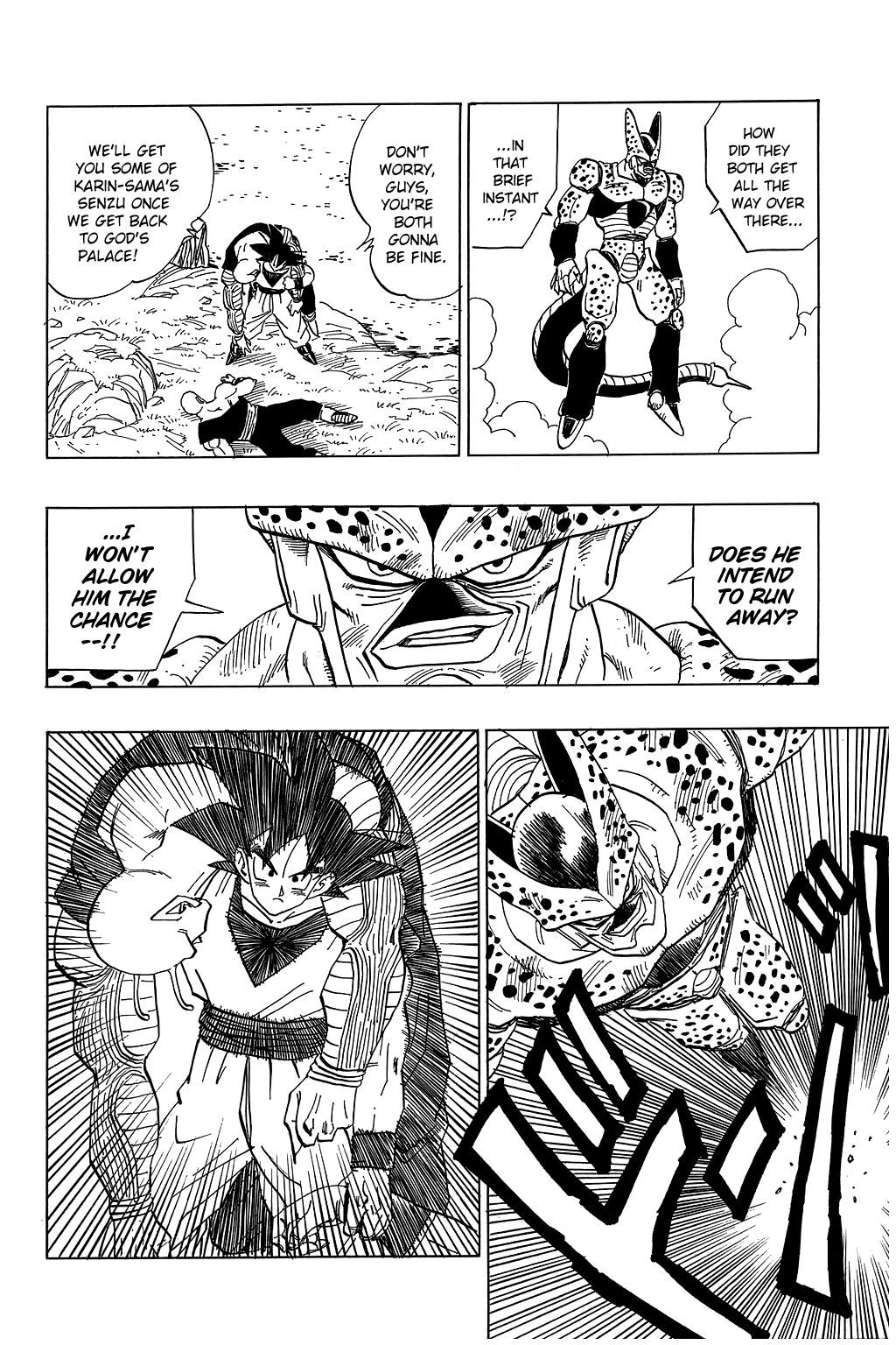 Dragon Ball chapter 374 page 9