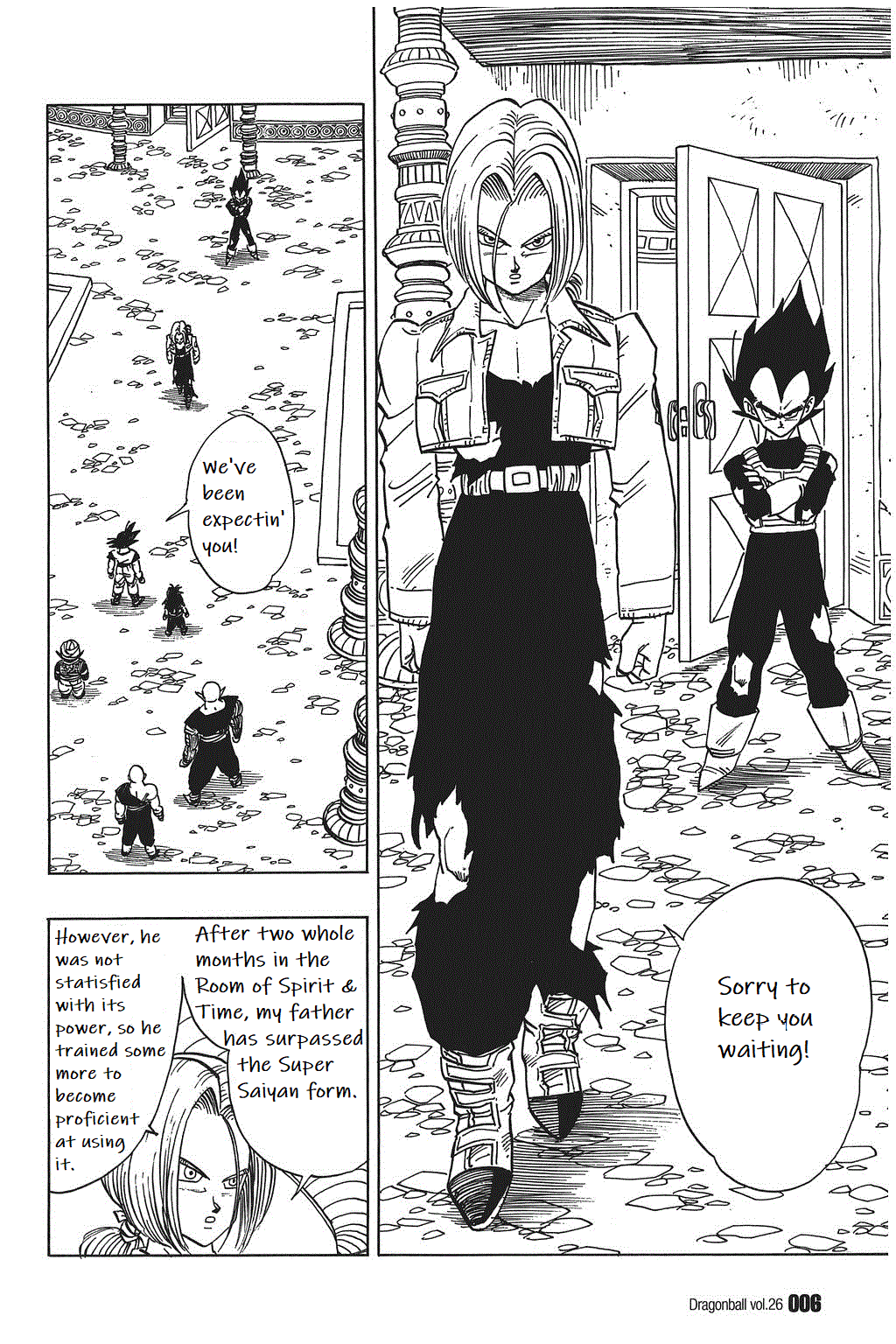 Dragon Ball chapter 375 page 2