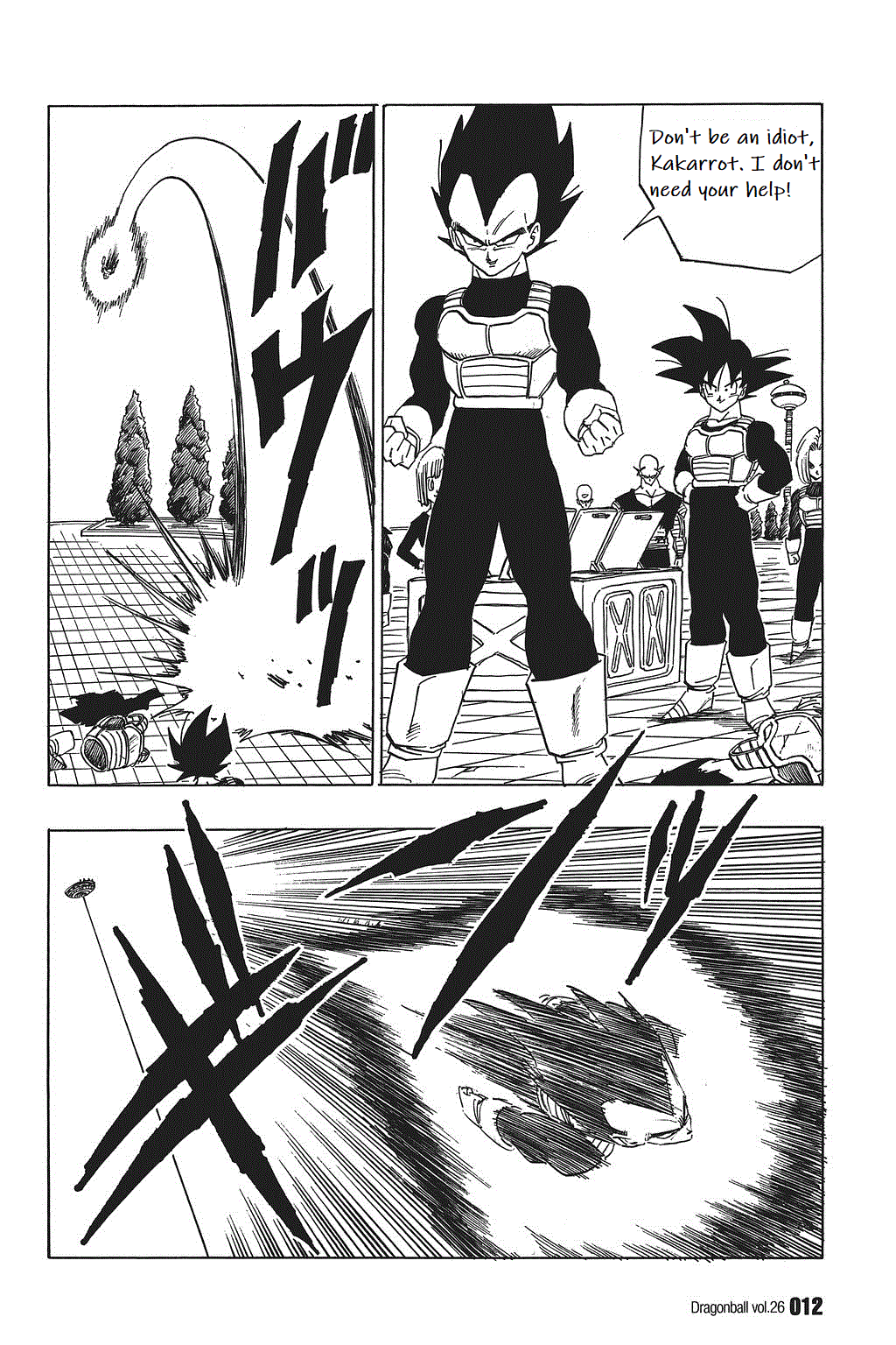 Dragon Ball chapter 375 page 8